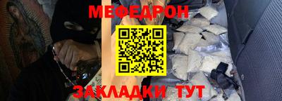 mdpv Кулебаки