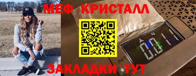 кокаин колумбия Лесосибирск