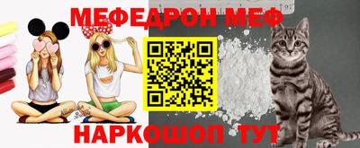 mdpv Кулебаки