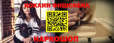 соль курить ск Кунгур