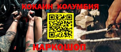 МДПВ Кумертау