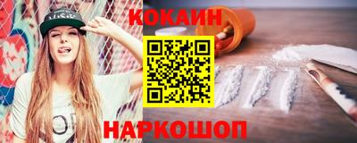 соль курить ск Кунгур