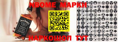 mdpv Кулебаки