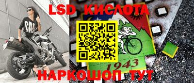 соль курить ск Кунгур