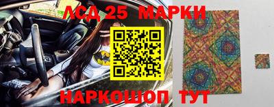 кокаин колумбия Лесосибирск