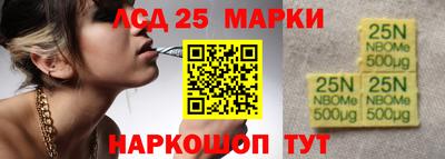 mdpv Кулебаки