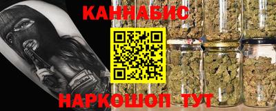первитин Ливны
