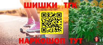 кокс Ликино-Дулёво