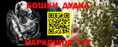 соль курить ск Кунгур