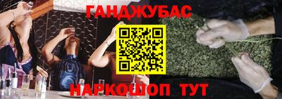 соль курить ск Кунгур