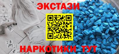 кокаин колумбия Лесосибирск