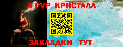 соль курить ск Кунгур