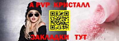 mdpv Кулебаки