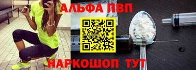 кокс Ликино-Дулёво