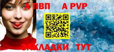 кокаин колумбия Лесосибирск