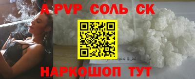 МДПВ Кумертау