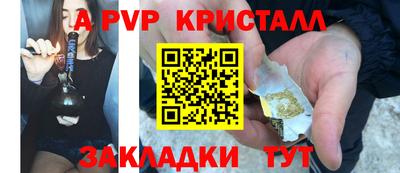 кокаин колумбия Лесосибирск