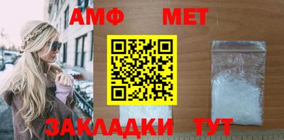 mdpv Кулебаки
