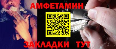 МДПВ Кумертау