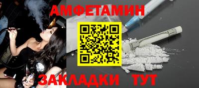 кокс Ликино-Дулёво
