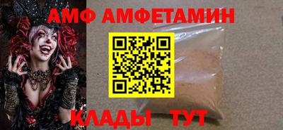 МДПВ Кумертау