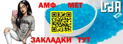 mdpv Кулебаки
