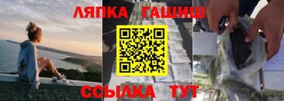 соль курить ск Кунгур