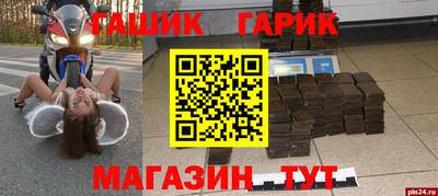 МДПВ Кумертау