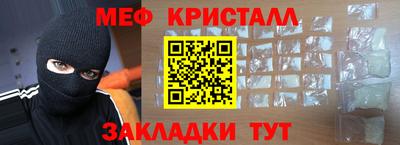 соль курить ск Кунгур