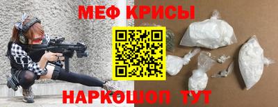 соль курить ск Кунгур