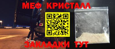mdpv Кулебаки