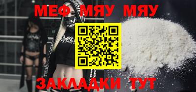 МДПВ Кумертау