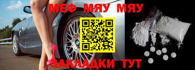 mdpv Кулебаки